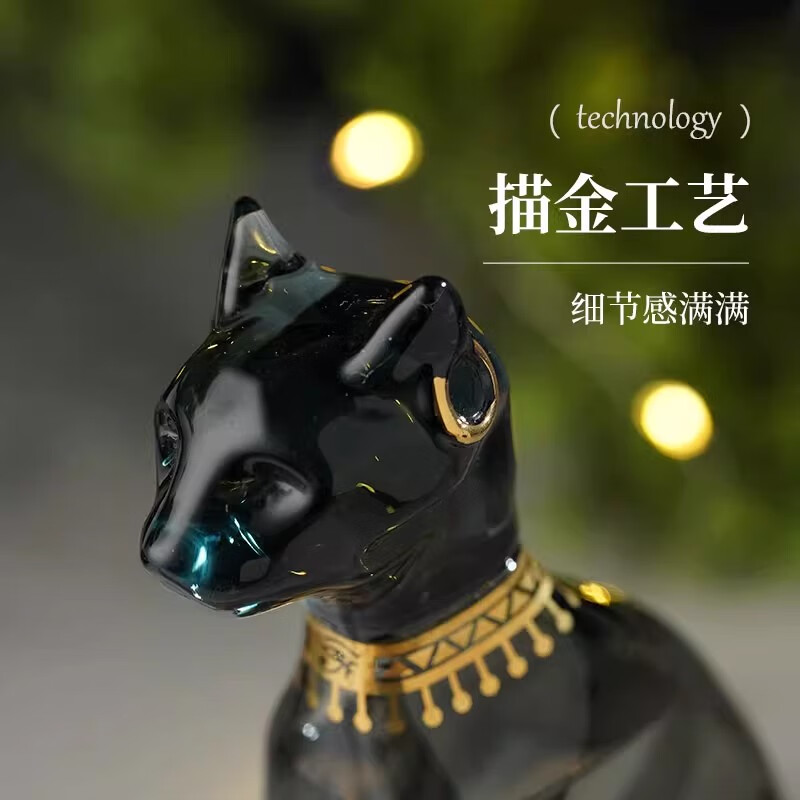 大英博物馆埃及风暴瓶安德森猫天气瓶创意桌面摆件送男女生日新婚情人节礼物 安德森猫埃及风暴瓶摆件高清大图