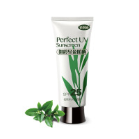 娇润滴 御龄轻盈防晒霜 50ml