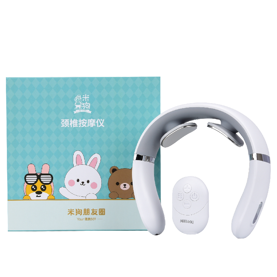 米狗颈椎按摩仪 MKG31高清大图