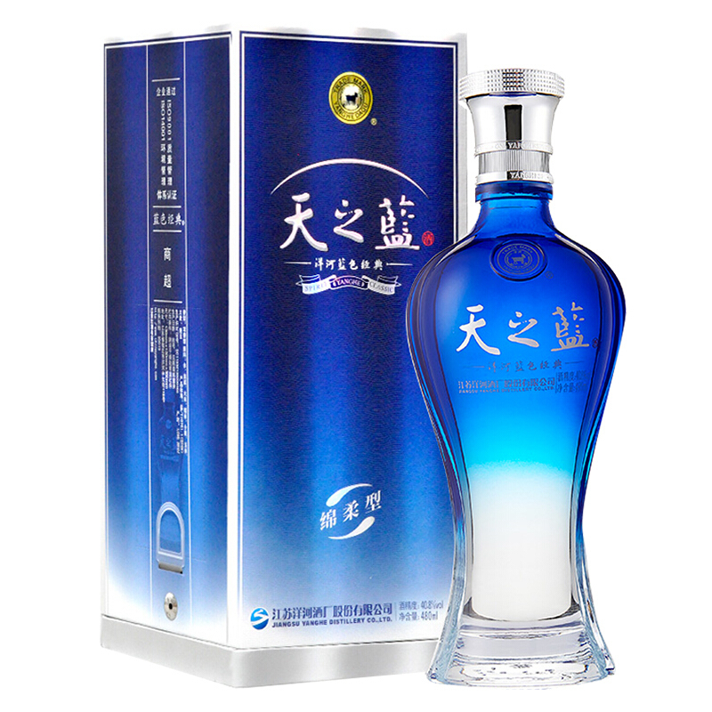 洋河(YangHe)蓝色经典 天之蓝 40.8度 480ml 单瓶装白酒 口感绵柔浓香型