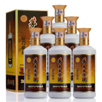 贵州茅台王子酒酱门经典 53度酱香型白酒500ml/瓶 整箱6瓶装