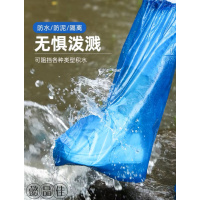 YPJ-雨鞋套（一次性）