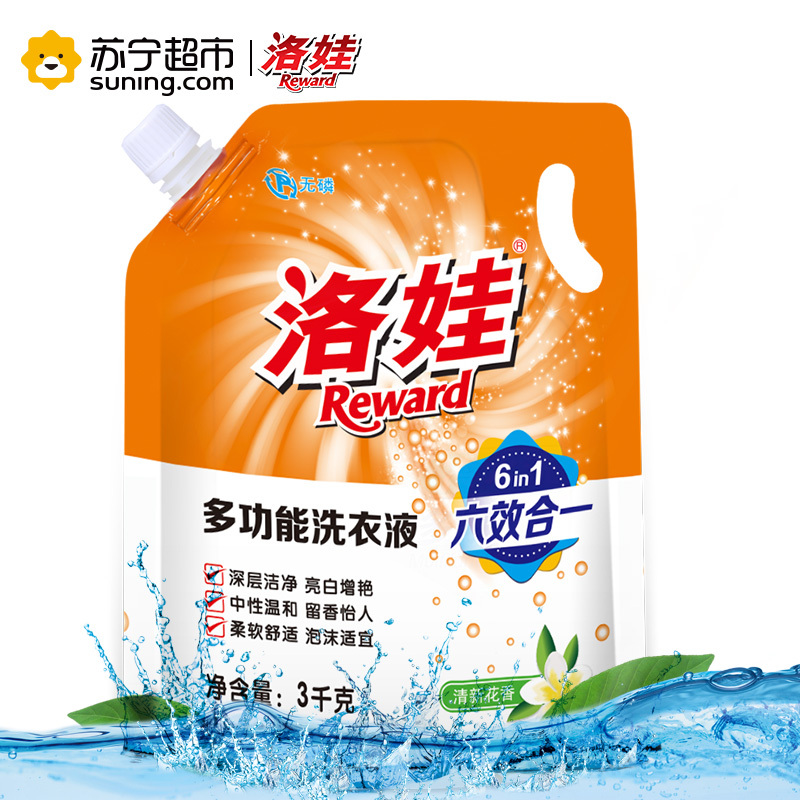 洛娃多功能洗衣液袋装3kg/袋