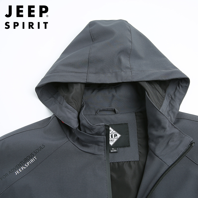 JEEP SPIRIT吉普男士夹克新款春秋季户外速干连帽运动茄克男防风登山服外套