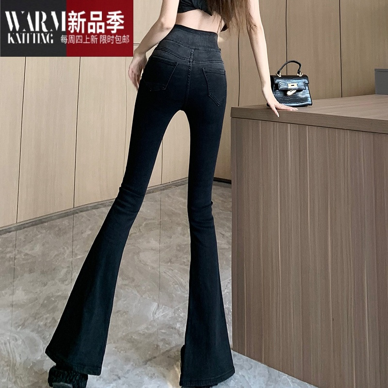 SHANCHAO开叉微喇牛仔裤女春装2023年新款高腰显瘦渐变黑色喇叭裤拖地长裤