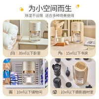 斗禾除湿机小型家用迷你抽湿器室内干燥机卧室浴室低音除湿器新品