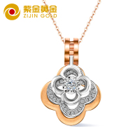 紫金黄金(ZiJin)彩金项链镶砖吊坠时尚幸福四叶草18K金套链45cm