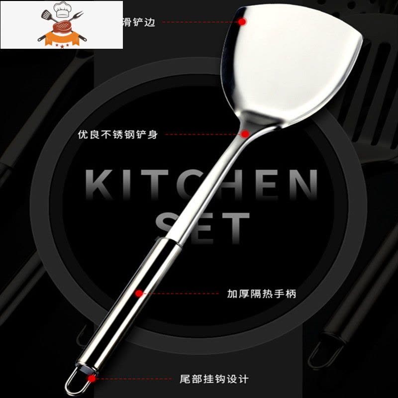 不锈钢加厚锅铲锅铲套装不锈钢炒菜铲子厨具汤勺炒勺家用勺子 敬平 加厚二件套[铲子 汤勺]图片