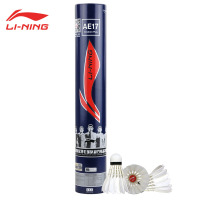 李宁 LI-NING 羽毛球 鹅毛球 耐打飞行稳定 比赛训练用球 12只装 AE17