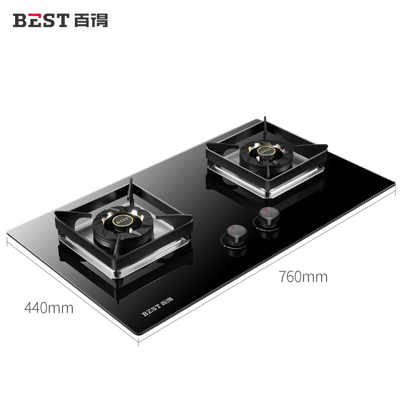 华帝股份百得(BEST)烟灶套餐E501C+DZ42B天然气侧吸抽油烟机燃气灶套装油烟机灶具两件套