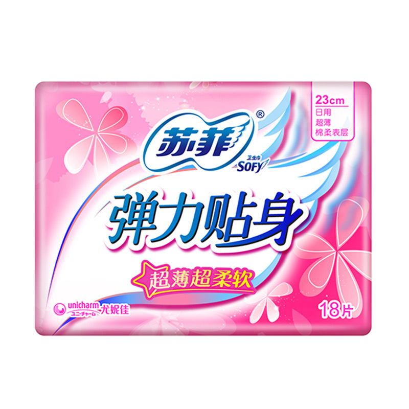 苏菲(SOFY)弹力贴身棉柔日用卫生巾超薄230 18P