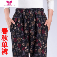 YUNWUXIN中老年人女裤加绒加厚妈妈休闲裤松紧腰直筒裤老太太花裤