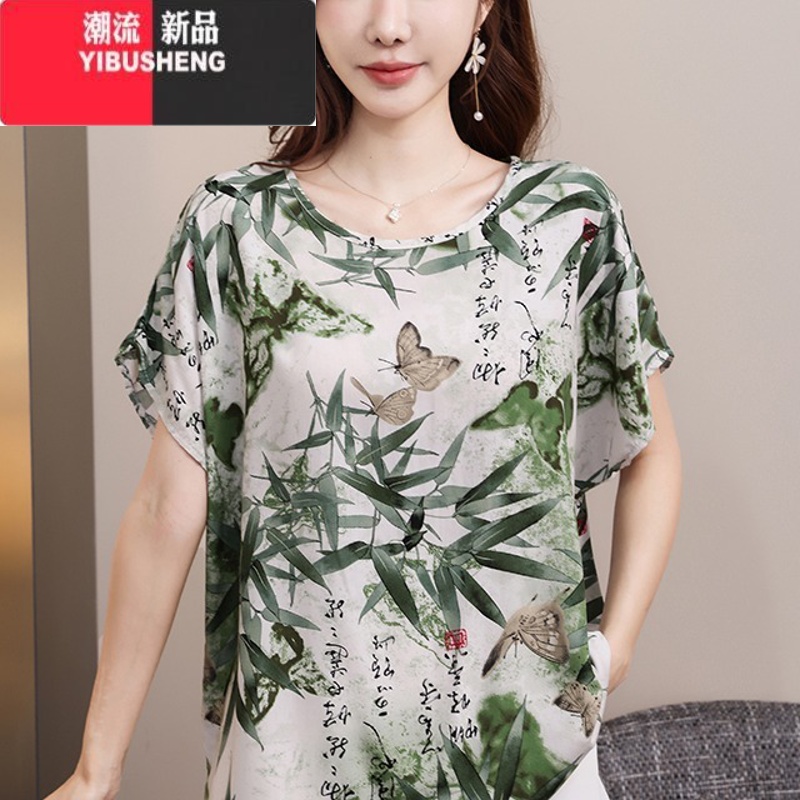 YIBUSHENG季薄款棉绸短袖小衫女宽松上衣胖mm加肥休闲碎花人造棉T恤潮 W蝴蝶戏竹 3XL