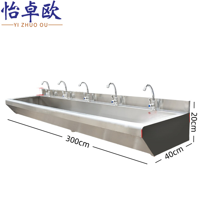 怡卓欧 壁挂水槽3m长个