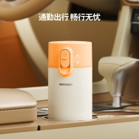 帅康SSMD-300A便携式电热水杯