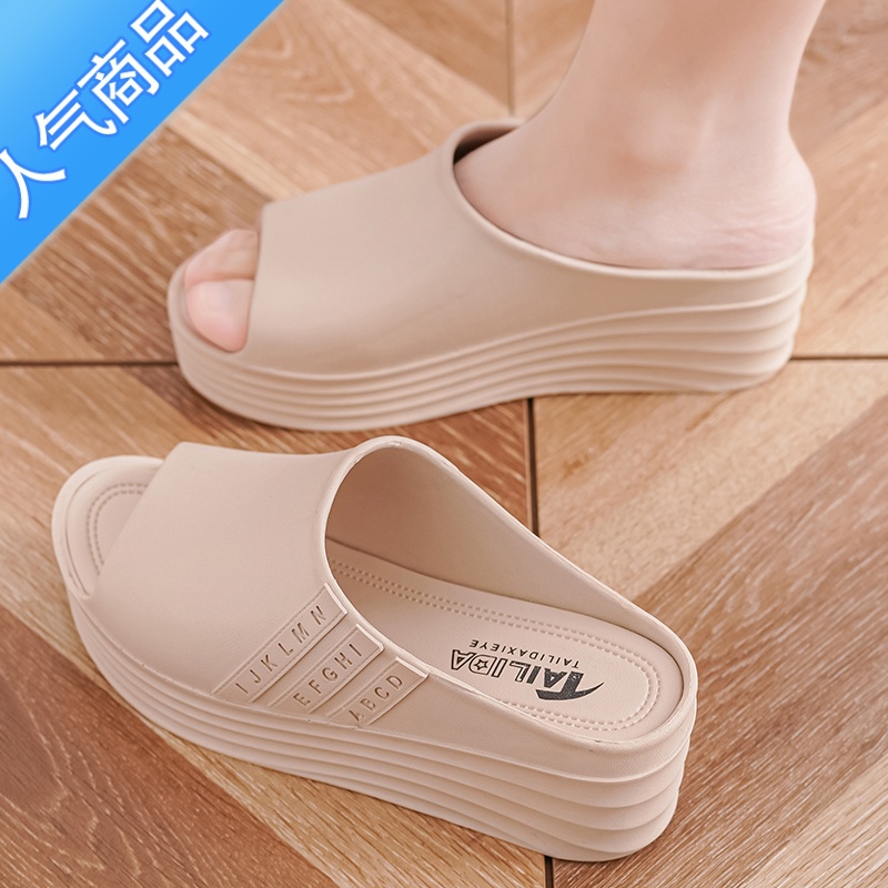 SUNTEK2023拖鞋女夏外穿增高坡跟防滑防水台厚底百搭高跟凉拖鞋显防高清大图