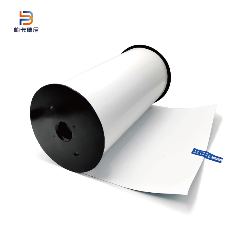 帕卡德尼260mm*20m标签胶贴专用专业标签贴纸非通货高质量PK-BQ260白色高清大图