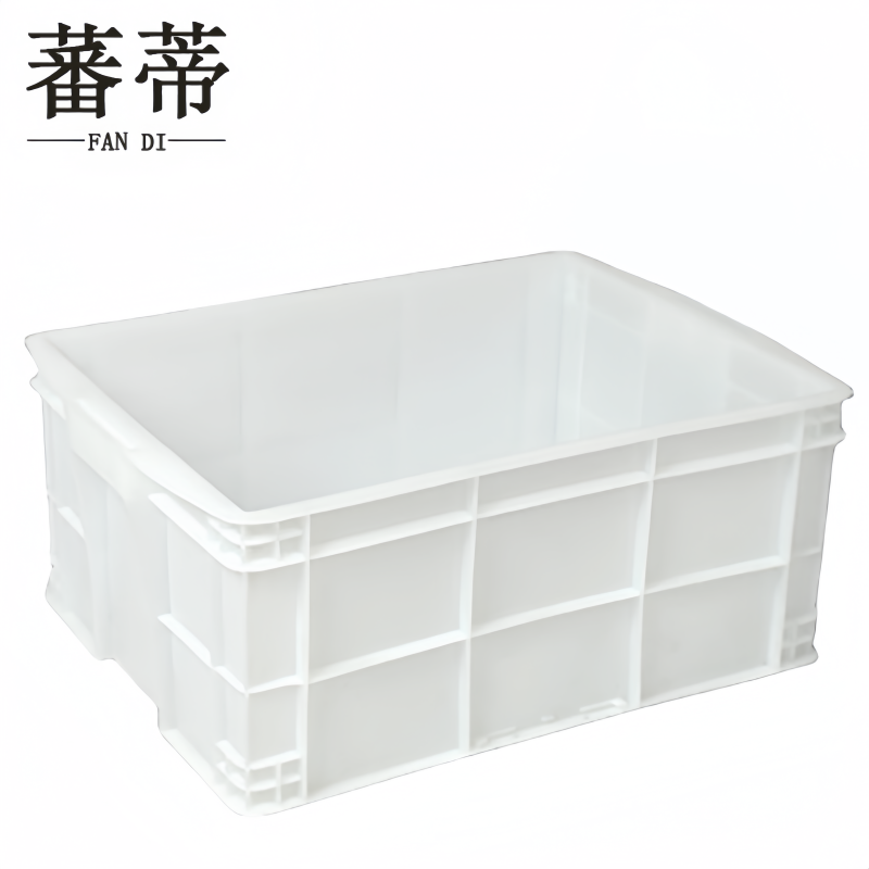 蕃蒂 储物箱530*385*230mm个