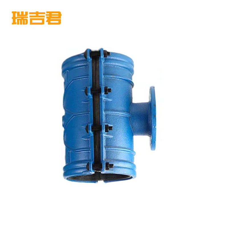 瑞吉君 铸铁马鞍三通 150*80mm 个高清大图