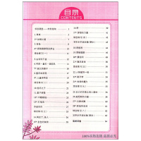 墨点字帖荆霄鹏练字贴小学写字同步练习册 五年级下册/5年级下册 生字练习本小学生语文同步练字板课课练带拼音笔画偏旁