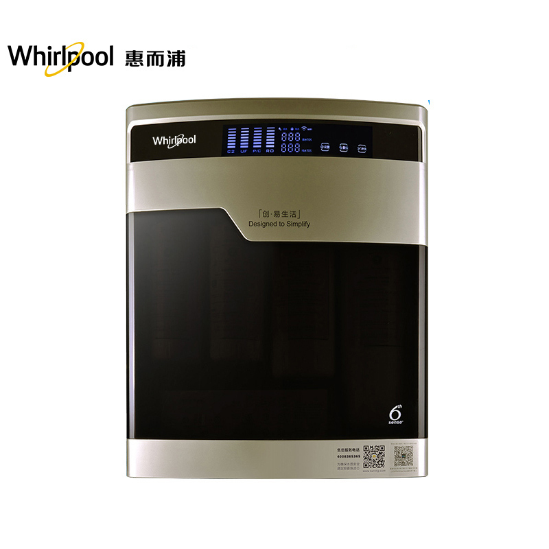 Whirlpool/惠而浦直饮净水机R600C88净水器 厨下式 600加仑 进口反渗透膜 3:1纯废水比 大流量