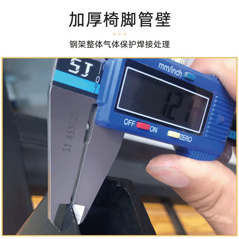 戴劲长椅公园椅户外园林长凳子球场休息更衣室长椅胡桃色2米带鞋架高清大图