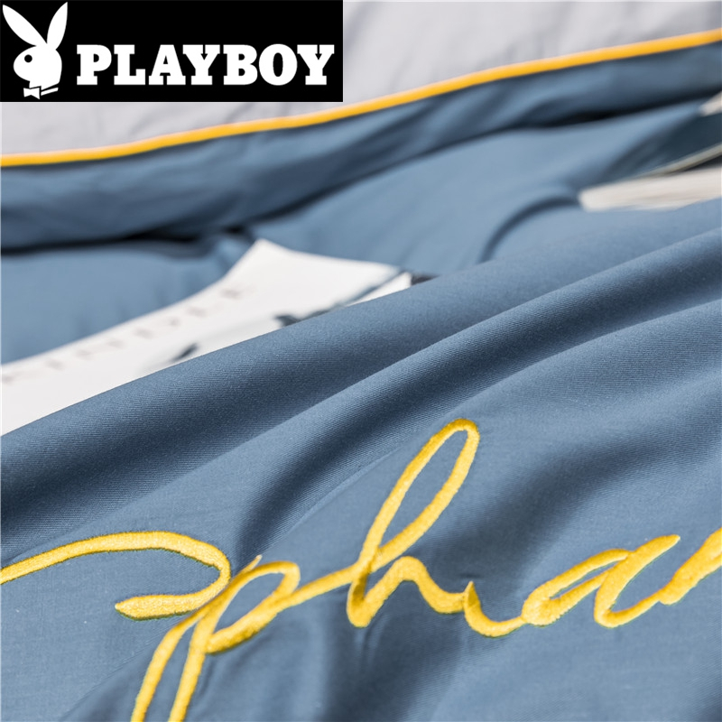 花花公子(PLAYBOY) 全棉水洗棉四件套北欧风纯棉被套床单床上用品民宿酒店双人床4件套