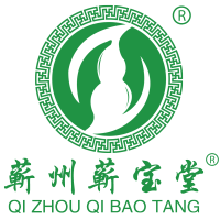 蕲州蕲宝堂 随身灸艾灸仪家用 灸衣 艾柱 短艾段 温艾灸柱 灸段 艾炙器具/加厚艾灸盒/温灸器/不锈钢 四联灸