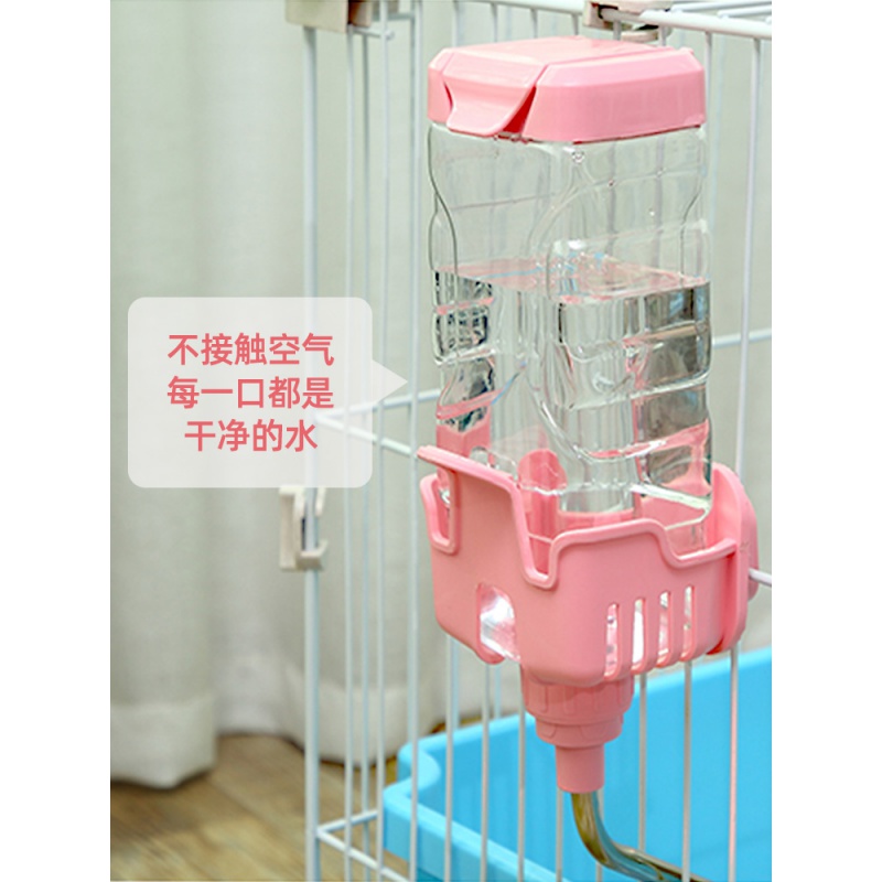 宠物自动饮水器猫喝水水壶不湿嘴猫咪喂水器狗狗喝水器挂式高清大图
