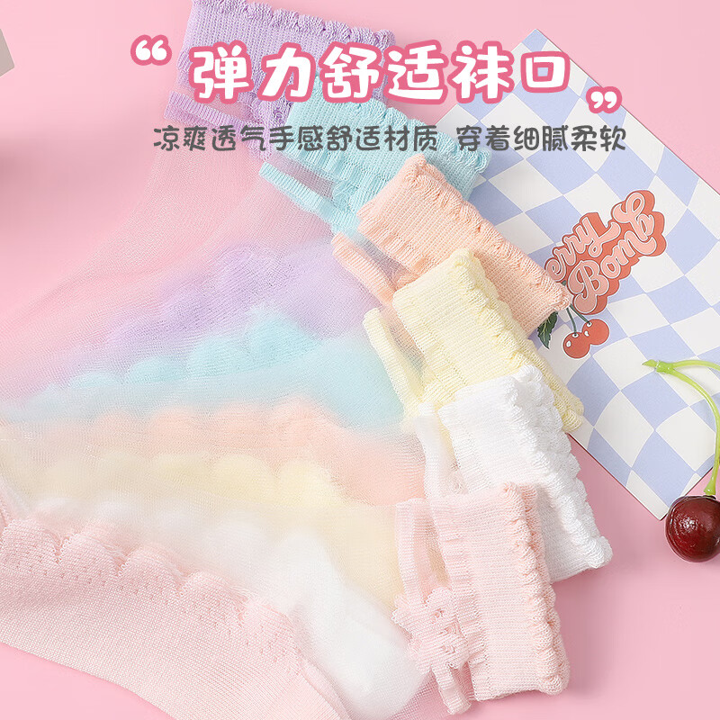 浪莎儿童袜子女童春夏网眼水晶袜超薄宝宝学生中大童舒适中筒透气短袜 精美蝴蝶结 31-35码 脚长20-22cm 建议7-高清大图