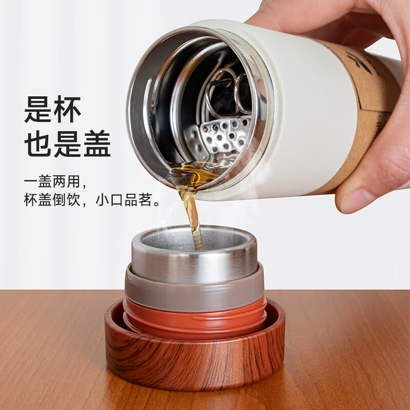 Debo德铂 卡罗尔(保温杯) DEP-852高清大图
