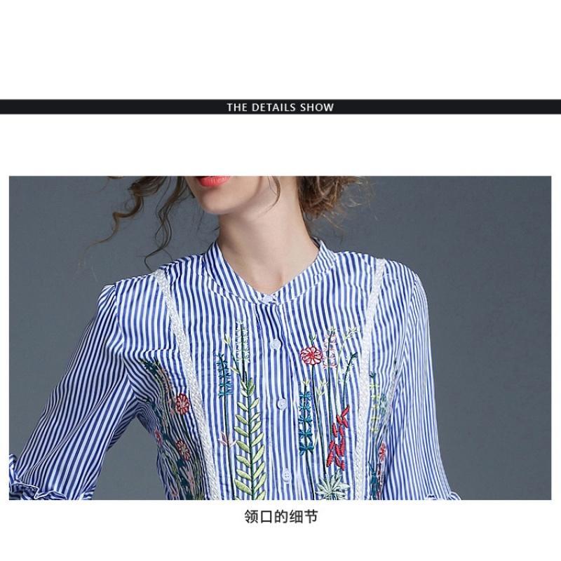 2017春装新款欧美时尚刺绣条纹连衣裙修身收腰中长款A字裙