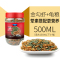 龟粮乌龟饲料通用巴西龟小鱼虾干小乌龟食物陆龟龟鳄龟幼龟