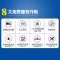 松下洁乐智能坐便器盖新款老人系列除菌洗净智能马桶盖DL-3435CWS