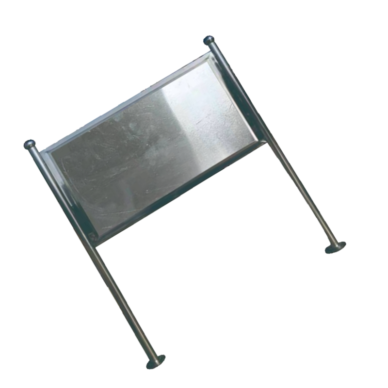 库标 公示牌 650*1000mm (套)高清大图