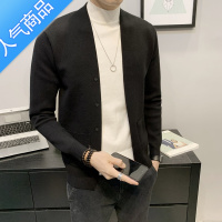 SUNTEK男士开衫外套2021秋装新款韩版潮流帅气休闲针织衫修身薄款毛衣男
