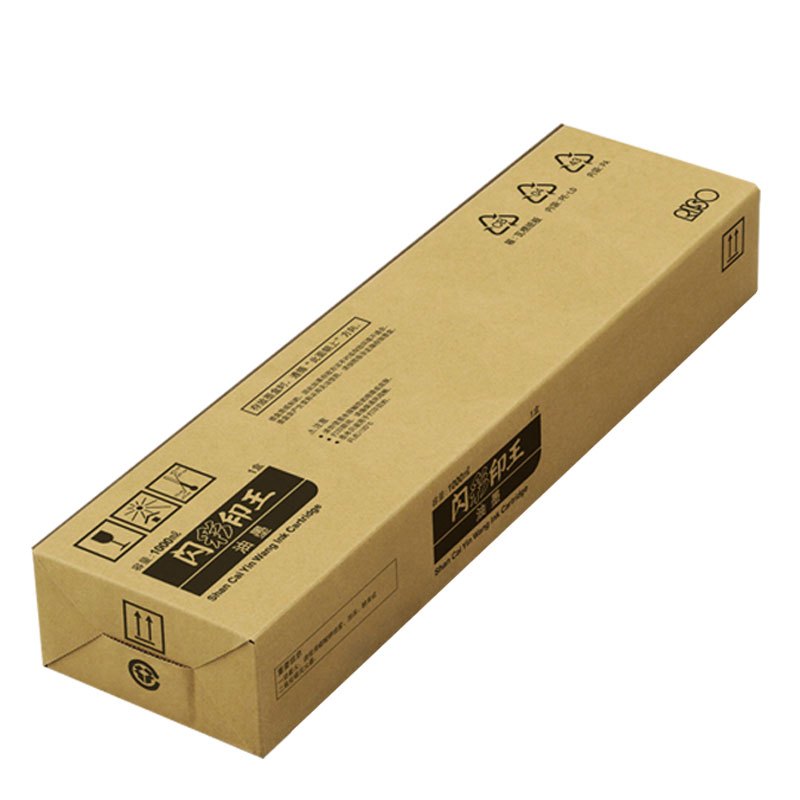理想(RISO)油墨盒闪彩印王黑油墨 (S-6300C) 适用于闪彩90/70/30/1C+ 每盒一支