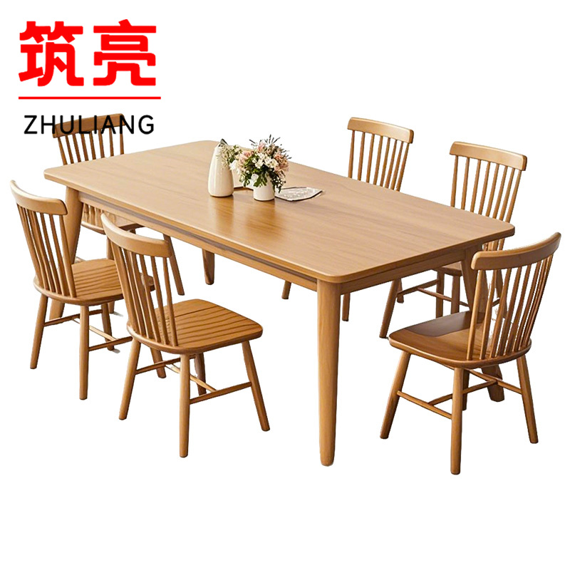 筑亮 餐桌椅 150*80cm+6木椅 套高清大图