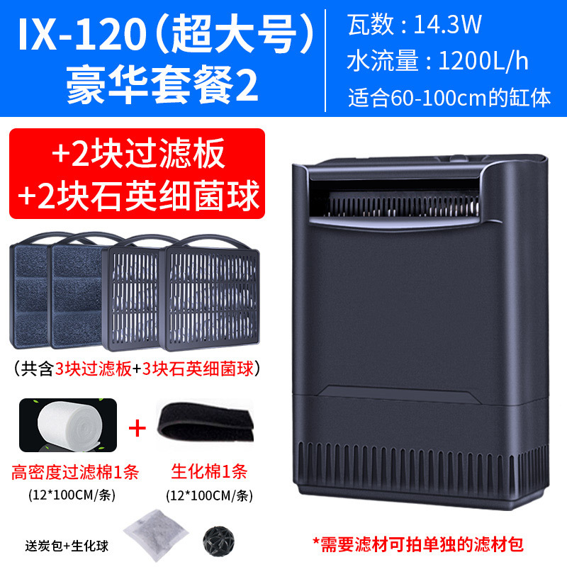 低水位过滤器净水乌龟缸循环龟吸粪便鱼缸小型泵除便底瀑布免换水