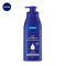 妮维雅(NIVEA)深层润肤乳液400ml(滋润身体乳 润肤乳保湿补水)