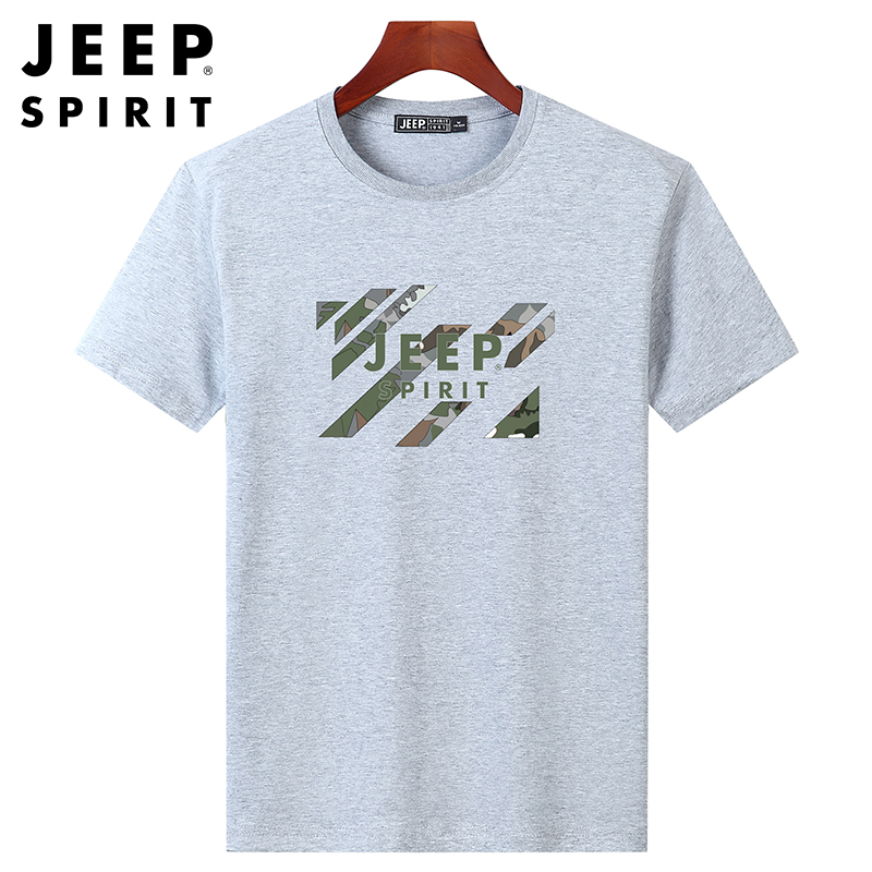 JEEP SPIRIT吉普短袖t恤男士2021夏季新款弹力纯棉圆领套头宽松休闲半袖T恤有大码