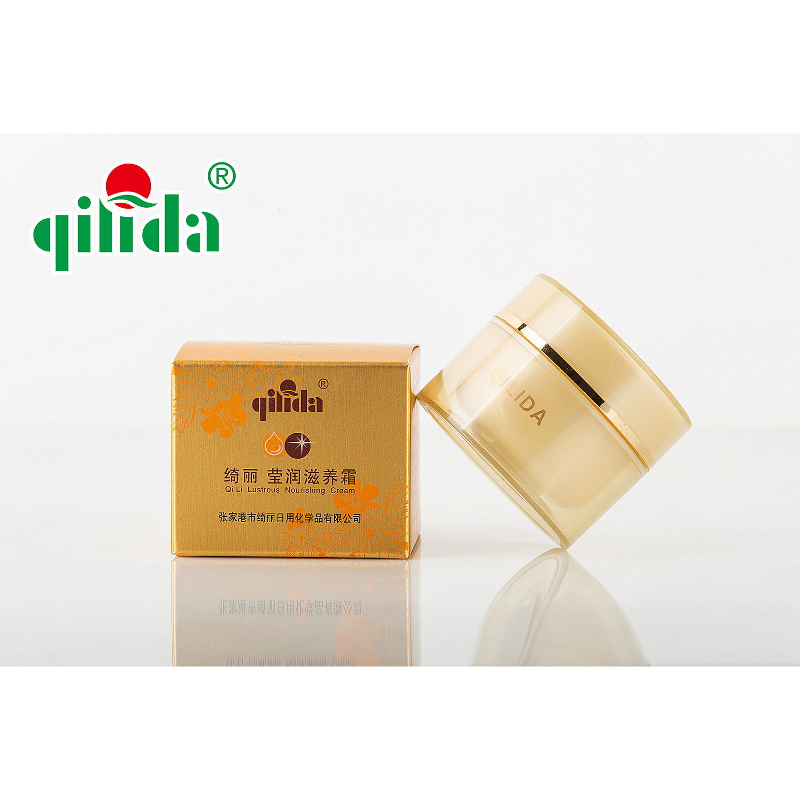 绮丽达(qilida) 莹润滋养霜 60克/瓶高清大图