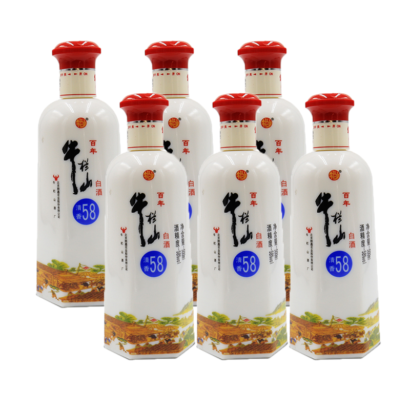 百年牛栏山 清香58 清香型白酒 58度500ml 白瓷瓶 6瓶