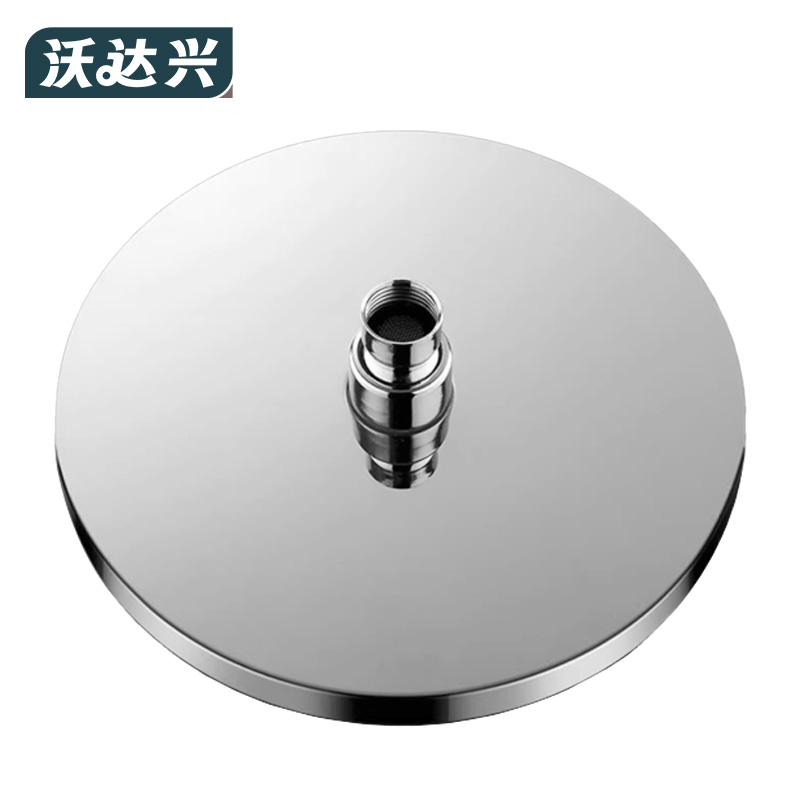 沃达兴 花洒 8寸 个高清大图