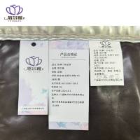 悠尔幔 棉门帘 定制/平方米