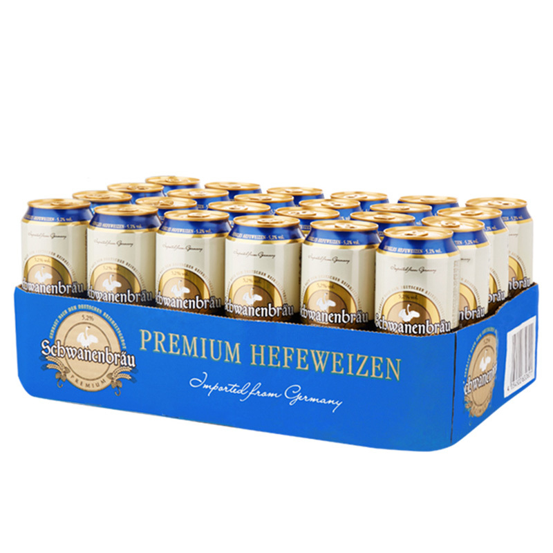 德国进口天鹅城堡(Schwanenbrau)小麦黑啤500ml*24听 整箱装