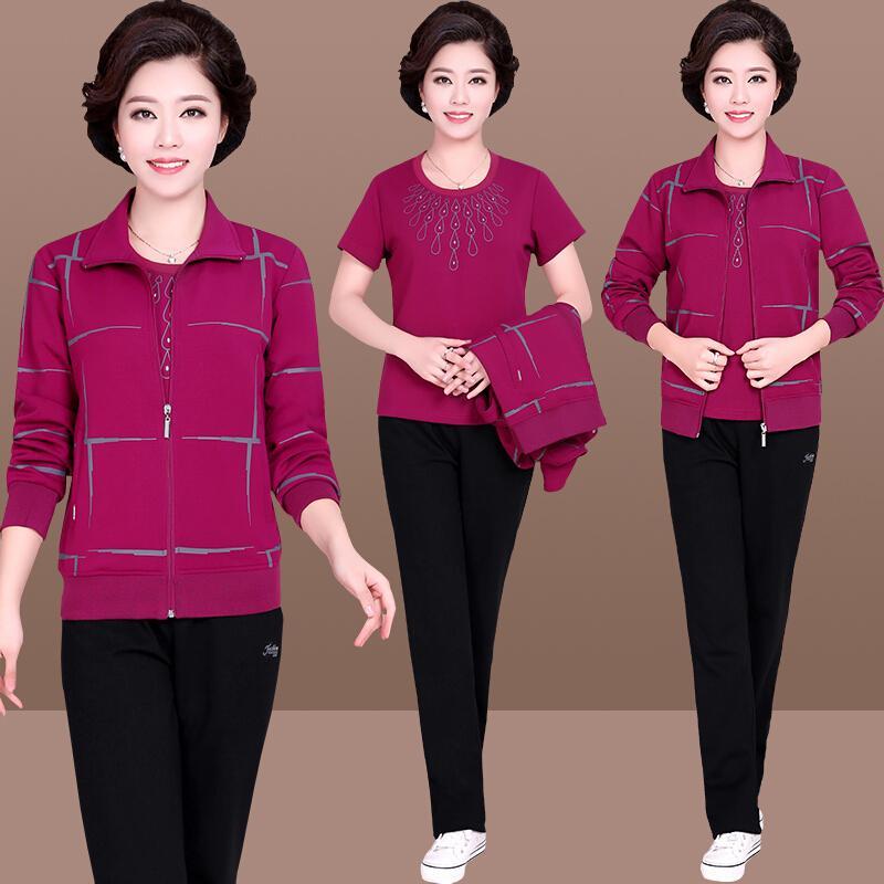 中老年妈妈春装外套201840-50岁中年人女秋装衣服运动服套装