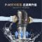 沁园家用前置过滤器 8吨/小时大流量 全屋家用净水器P-A5510