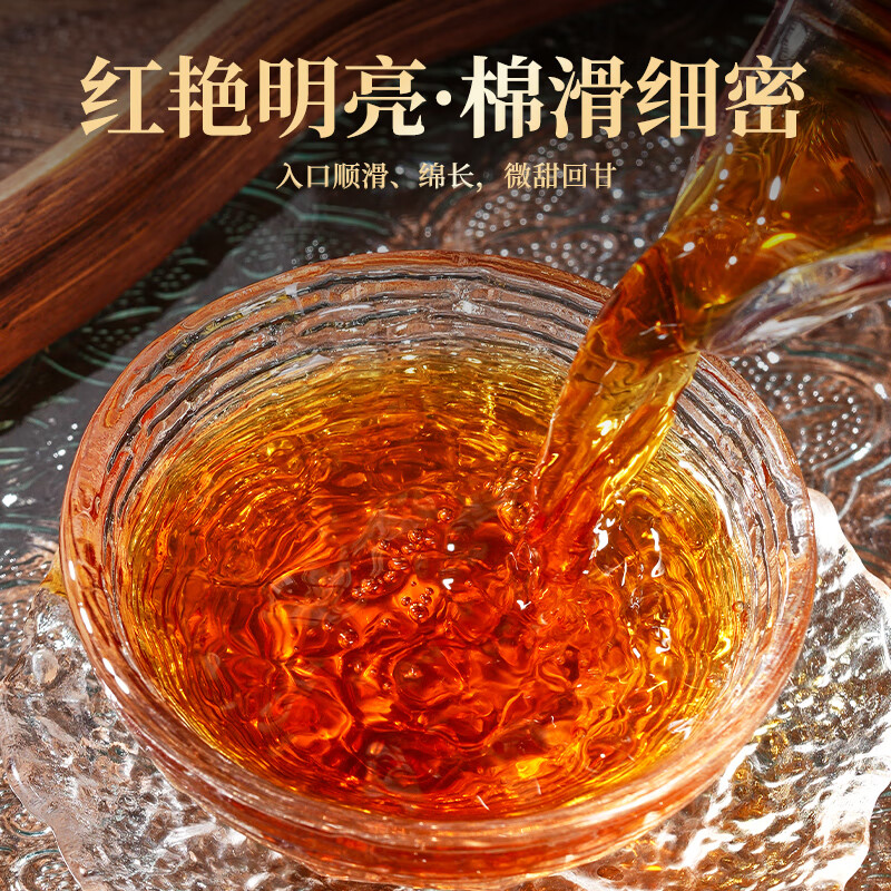 小茶日记英德红茶英红九号小茶日记茶叶 英德红茶英红九号 广东特产茗茶2罐装250g高清大图