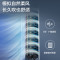美的(Midea)电风扇ZAF09KA家用风扇美的落地扇定时风扇立式无叶塔扇轻音摇头风扇
